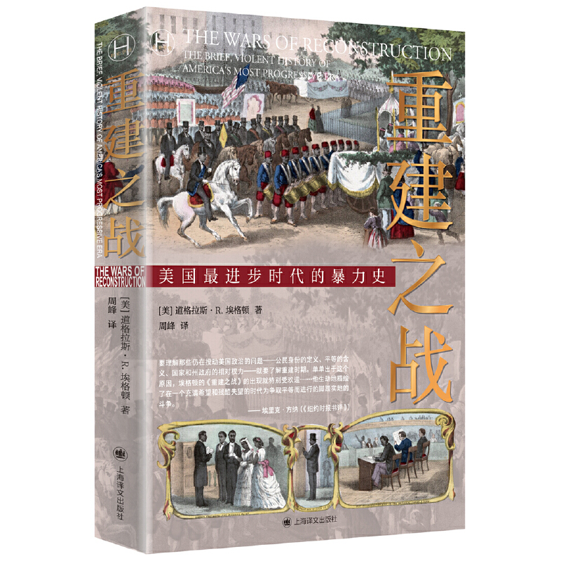 �ؽ�֮��(zh��n)