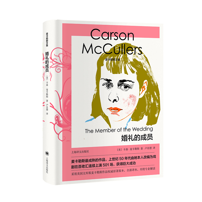 ��Y�ĳɆT��������˹�ļ���