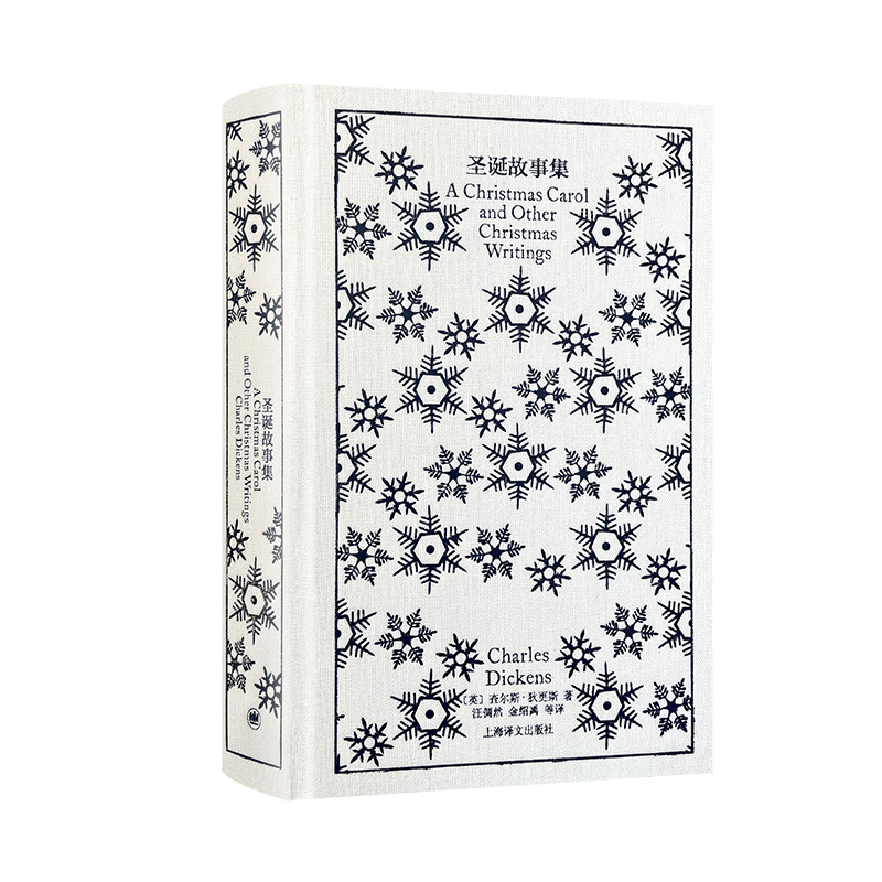 ���Z���y��(j��ng)�䣺ʥ�Q���¼�