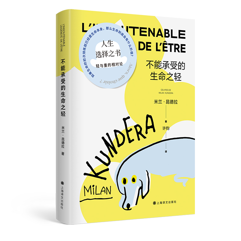 ���ܳ��ܵ�����֮�p���°������m���������������������x��֮����