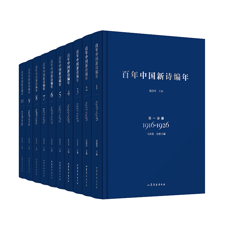 �����Ї���Ԋ����