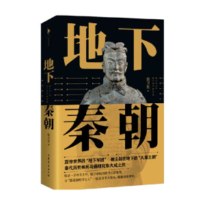 �����س����������(du��)����������60�����꿼���о��³ɹ���̱�ʽ�ʬF(xi��n)���ھ���ʼ��������2200������ܣ�