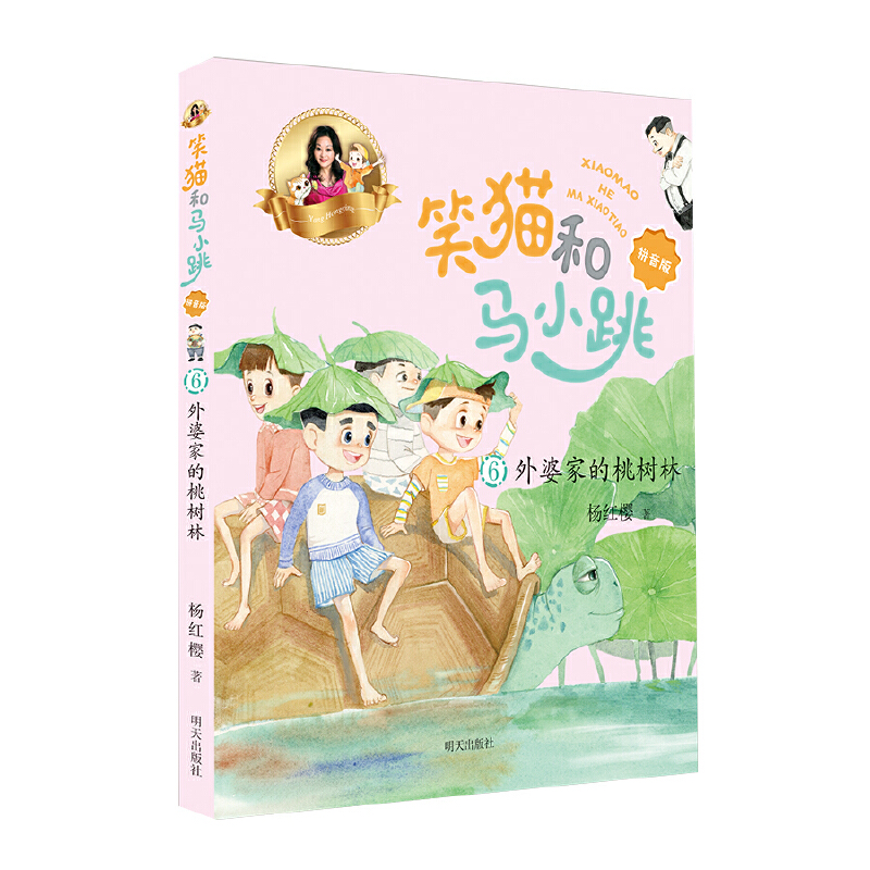 Ц؈���RС����ƴ���棩�������żҵ��Ҙ���