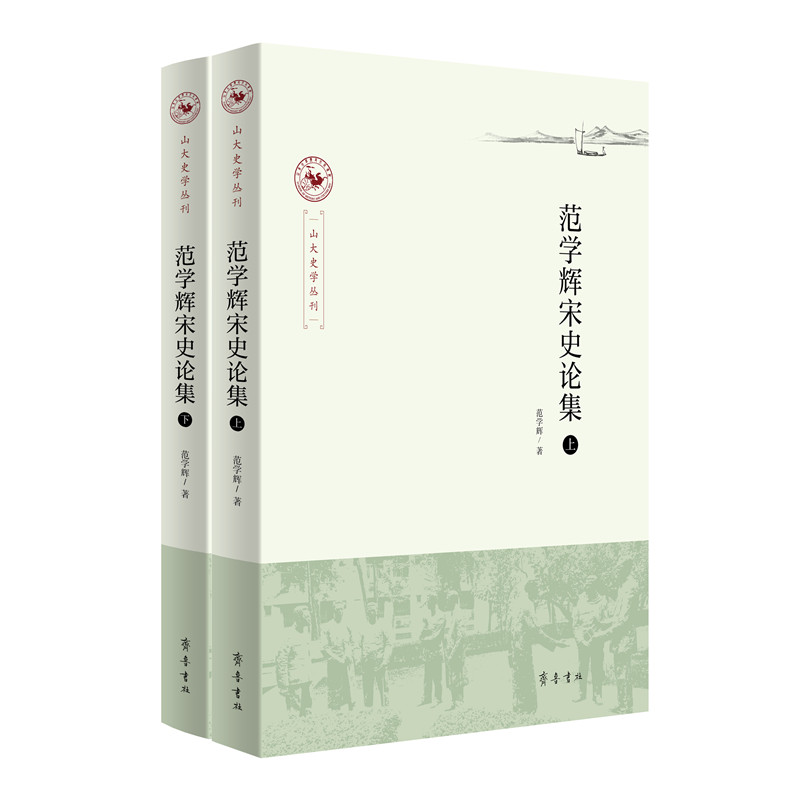 ���W(xu��)�x��ʷՓ���������£�