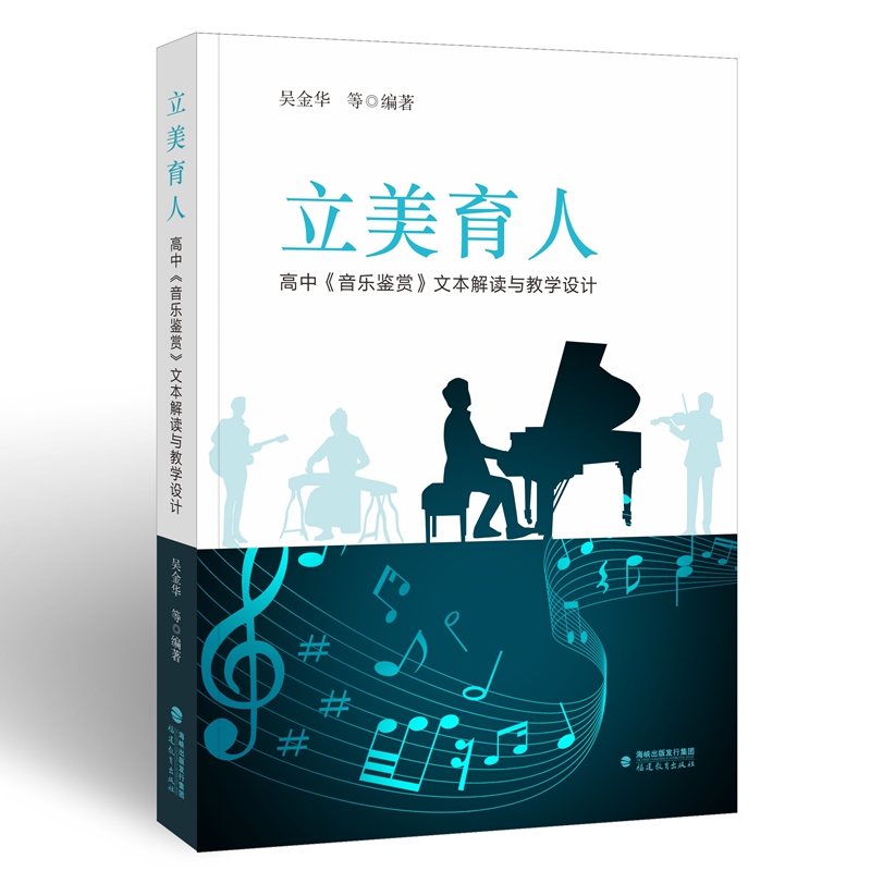 �������ˡ������С������b�p���ı����x�c�̌W�OӋ