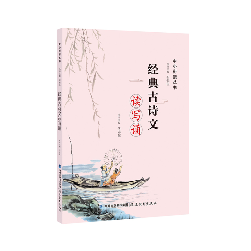 ��(j��ng)���Ԋ���x���b����С㕽Ӆ�����