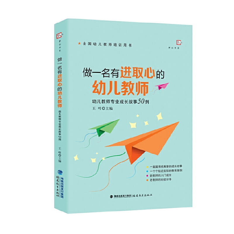 ��һ�����M(j��n)ȡ�ĵ��׃��̎������׃��̎����I(y��)���L����50����ȫ���׃��̎���Ӗ(x��n)�Õ�������ɽ��ϵ��