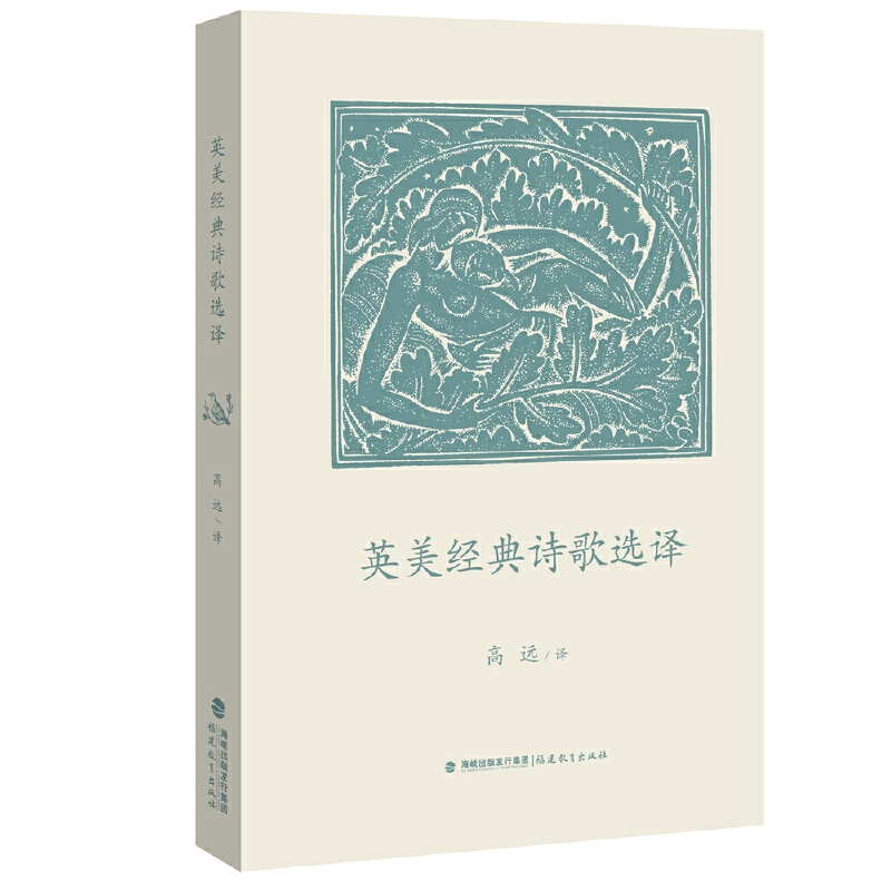 Ӣ������Ԋ���x�g