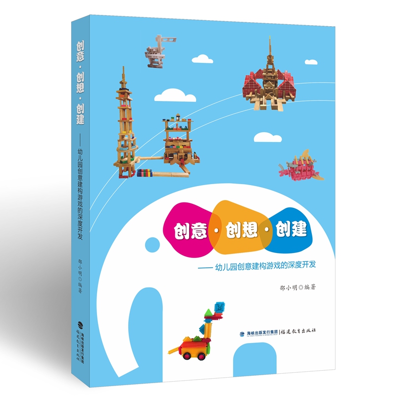 ��(chu��ng)�� ��(chu��ng)�� ��(chu��ng)�������׃��@��(chu��ng)�⽨��(g��u)�Α������_�l(f��)