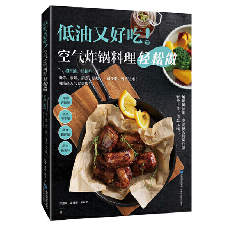 �����ֺóԣ��՚�ը������p����