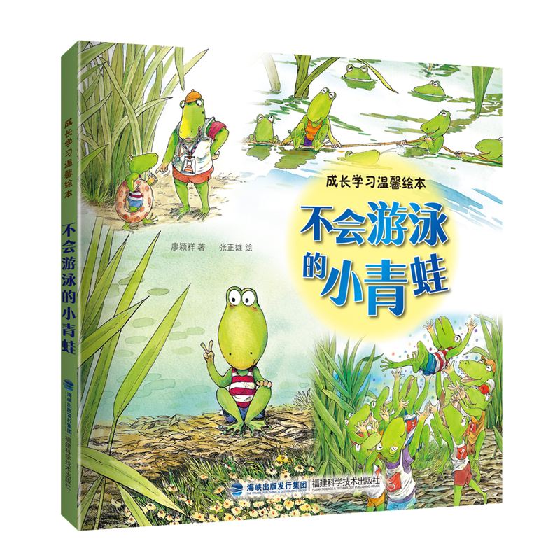 ����(hu��)��Ӿ��С���ܣ����L(zh��ng)�W(xu��)��(x��)��ܰ�L����