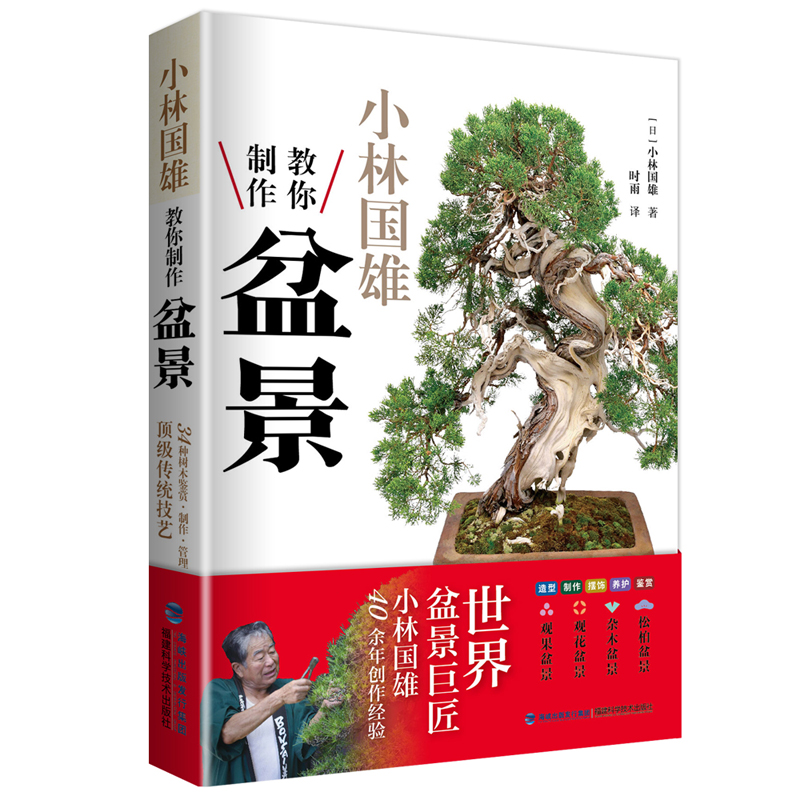 С�և��۽��������辰