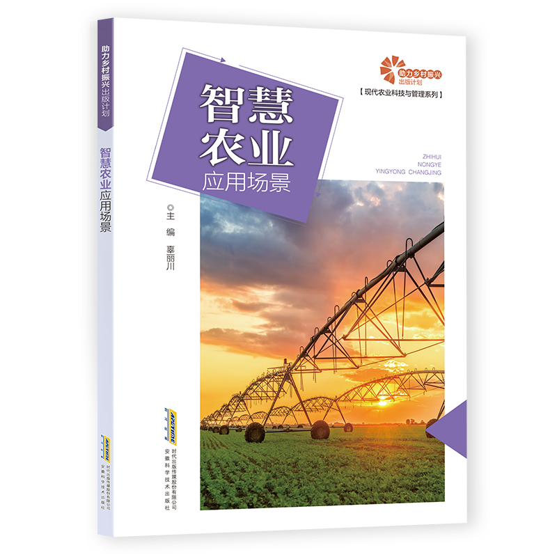 �����l(xi��ng)�����d����Ӌ(j��)�����F(xi��n)���r(n��ng)�I(y��)�Ƽ��c����ϵ�У��ǻ��r(n��ng)�I(y��)��(y��ng)�È�(ch��ng)��