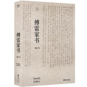 ���׼ҕ�(sh��)���ČW(xu��)��(j��ng)�䣻�Ї�(gu��)���g�Ҹ��׌�(du��)�����������c�ɲ��ϵ��ǻۂ��ڣ�