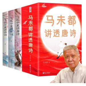 ���Ұ��Rδ���v͸��Ԋ�����v���µķ�ʽ�v����Ԋ��������С�W(xu��)��Ҳ���x�������ǻۣ���Ȥ�֝q֪�R��һ�����ϰa�����Ұ��Ʒ����