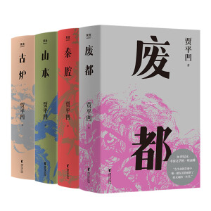 ɽ�����Zƽ��С�f(shu��)��(j��ng)���������2021��ӆ�°�����x�w�(y��n)������(j��)��ɽ����ɽ�ı���(l��i)��һ�����ս����Ї�(gu��)�vʷ�ľ�����һ���؎X�ٿ�ȫ