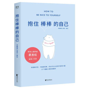 ��ס�������Լ�����־�t�������]�����^ȥ�����ѽ�(j��ng)���úܰ�����ʣ�µ�����Ŀ�������������������������Ԓ��������ԃ������������