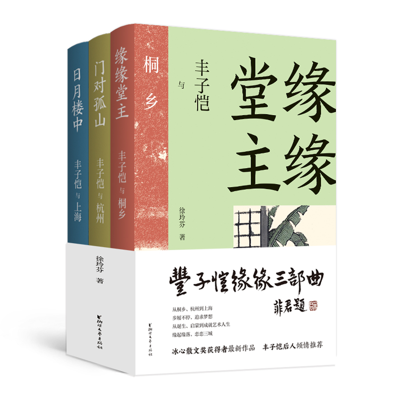 �S�Ӑ𾉾����������S�Ϻ���ʢٝ���S�Ӑ���ӛ��һ�ו��x���S�Ӑ�