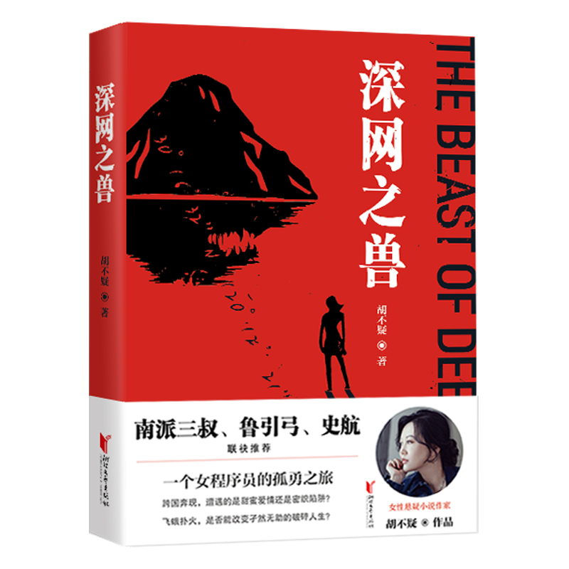 ��W(w��ng)֮�F