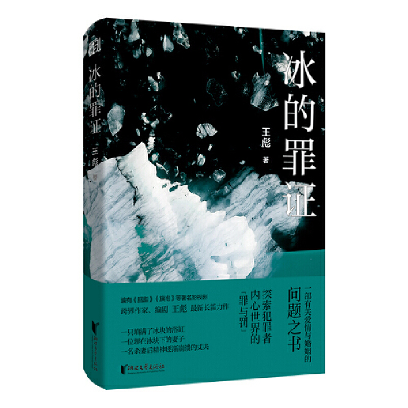 �������C��������ҡ��������������Lƪ������