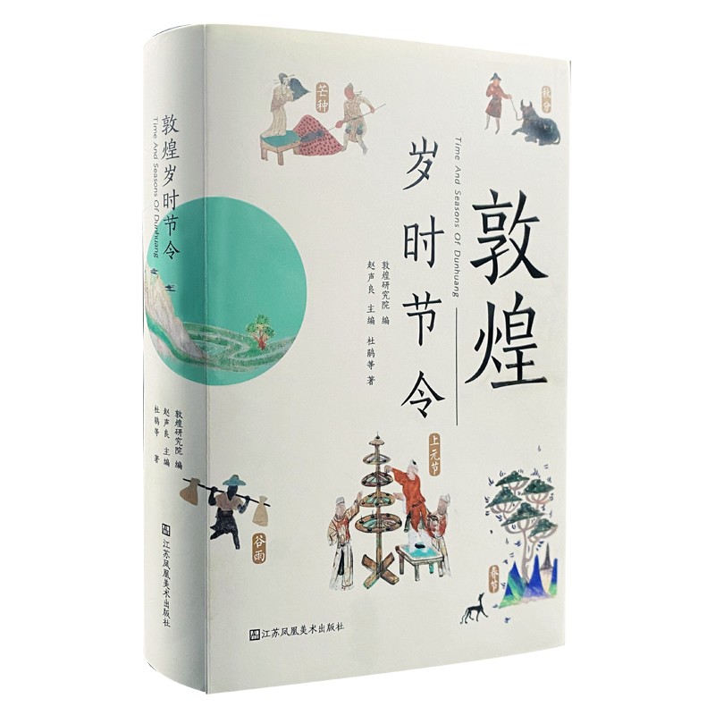 �ػ͚q�r��(ji��)��