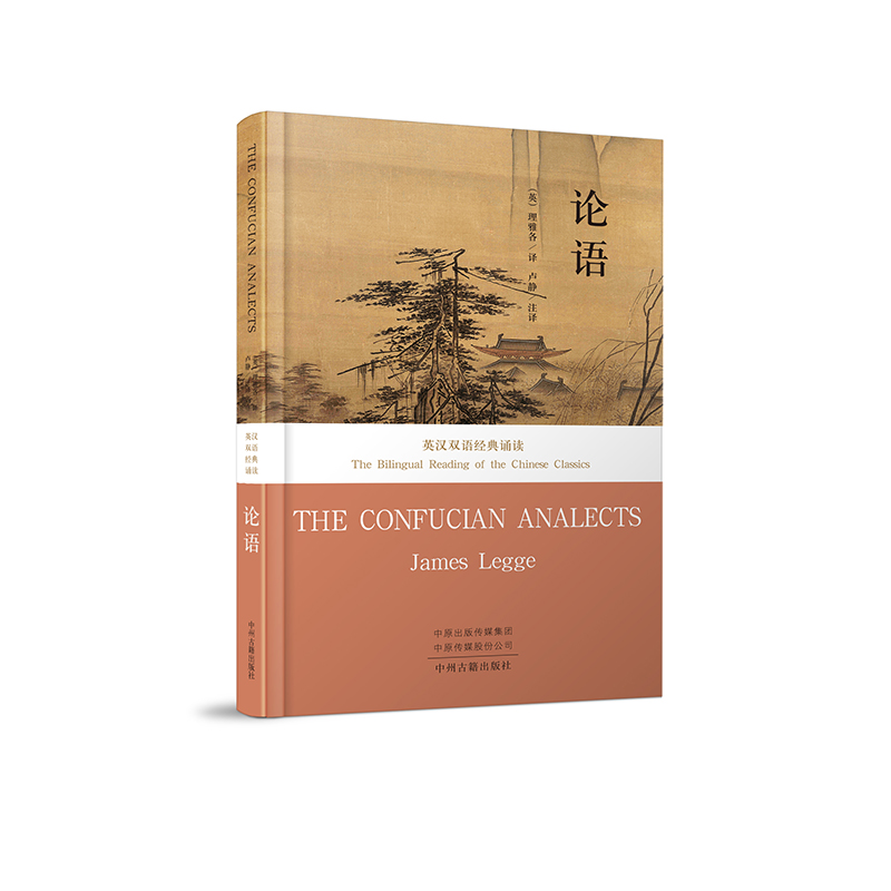 Փ�Z��Ӣ�h�p�Z��(j��ng)���b�x(ע���棩