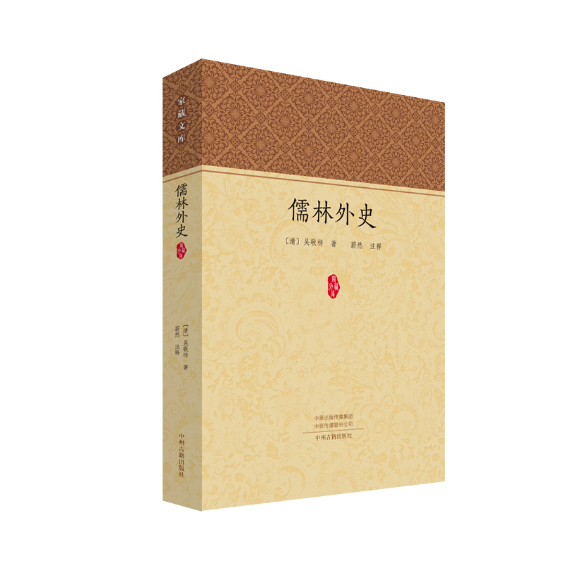 ������ʷ���Ҳ��Ď�