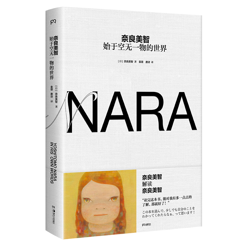 �������ǣ�ʼ�ڿ՟oһ������磨�r�������ȫ���Ԃ����������F�Y��һ�ο��M��������Ļ���