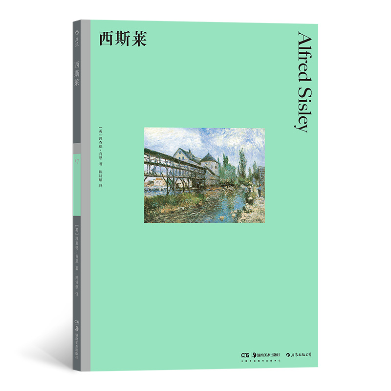 ��ɫˇ�g��(j��ng)��D���^17����˹�R