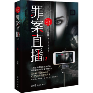 ���펟�ڶ������ﰸֱ��2�������ٿ���Ŀ��Ա����Ԛ�������W(xu��)��ֱ���ﰸ�F(xi��n)��(ch��ng)�������ƽ��H���P(gu��n)ϵ�е�PUA��