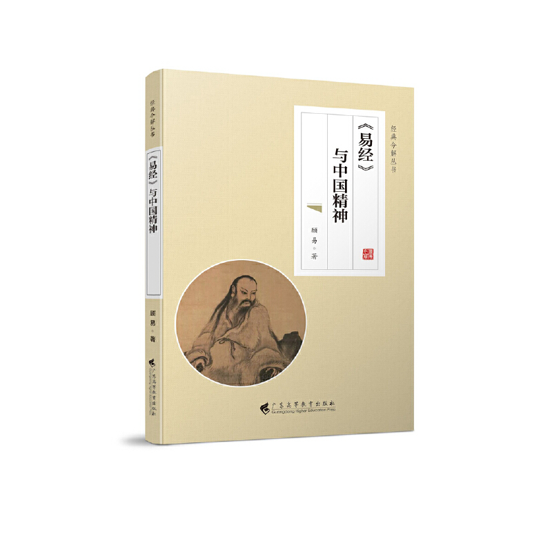 ���׽�(j��ng)���c�Ї�(gu��)���񣨽�(j��ng)���ⅲ����