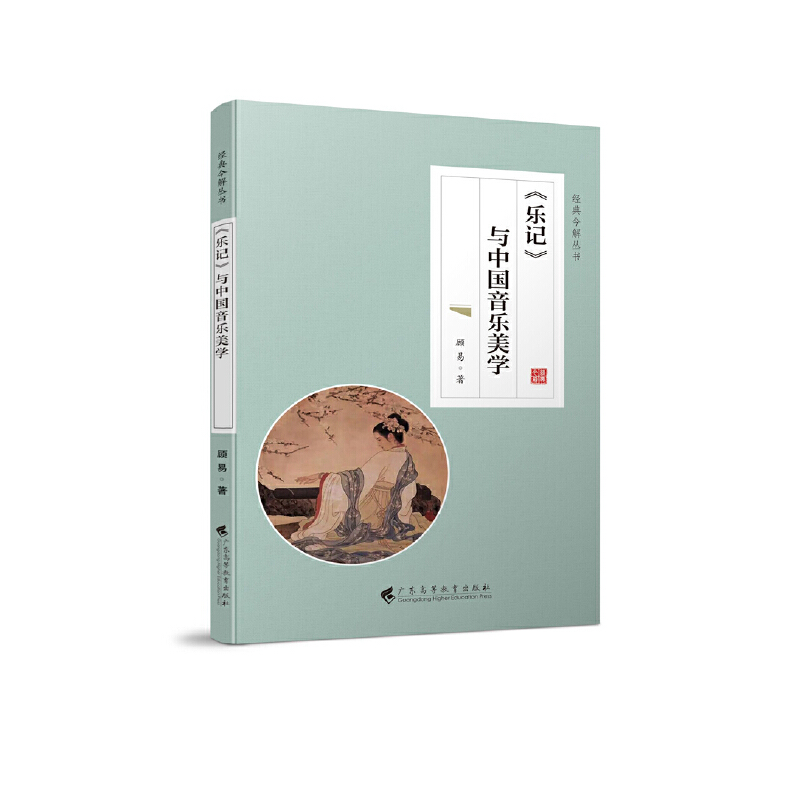 ����ӛ���c�Ї��������W(xu��)����(j��ng)���ⅲ����