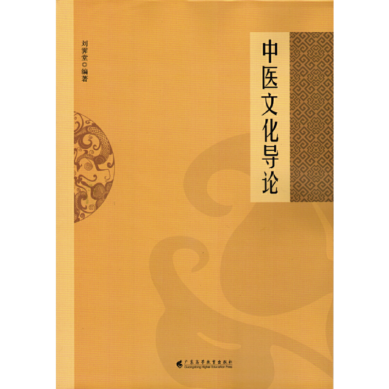 ���t(y��)�Ļ���Փ