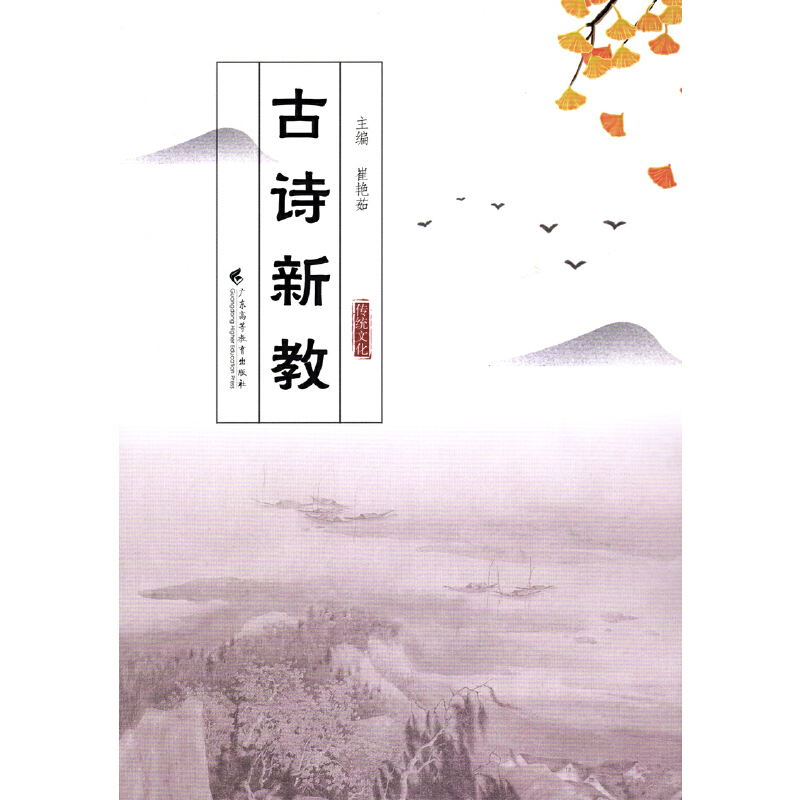 ��Ԋ(sh��)�½�