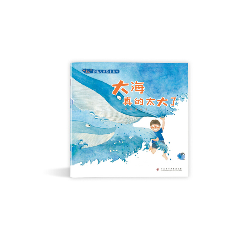 ���š�Ԋ�胺ͯ�L��ϵ�С������̫����