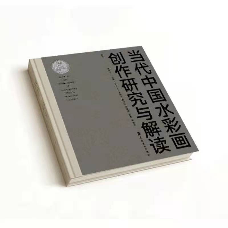 ��(d��ng)���Ї�(gu��)ˮ�ʮ���(chu��ng)���о��c���x