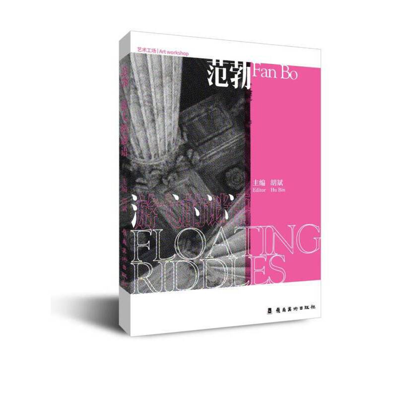 ��������߮���i�Z����ˇ�g(sh��)������������