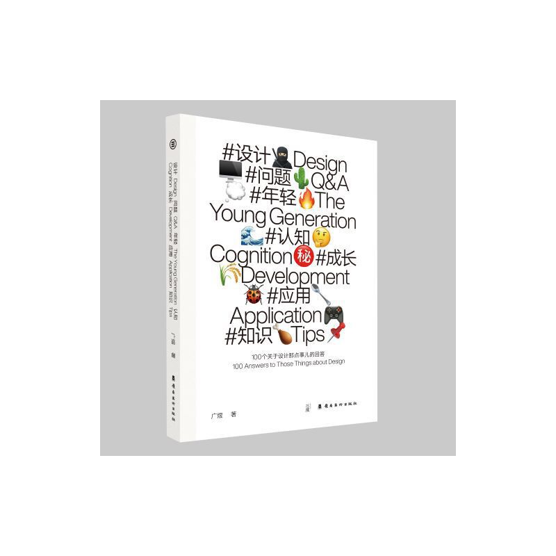 �O(sh��)Ӌ���}���p�J(r��n)֪���L��(y��ng)��֪�R