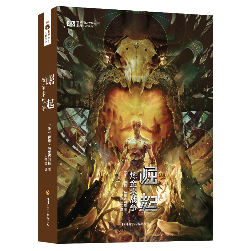 �ƻ����硤���𣺟����g(sh��)��(zh��n)��