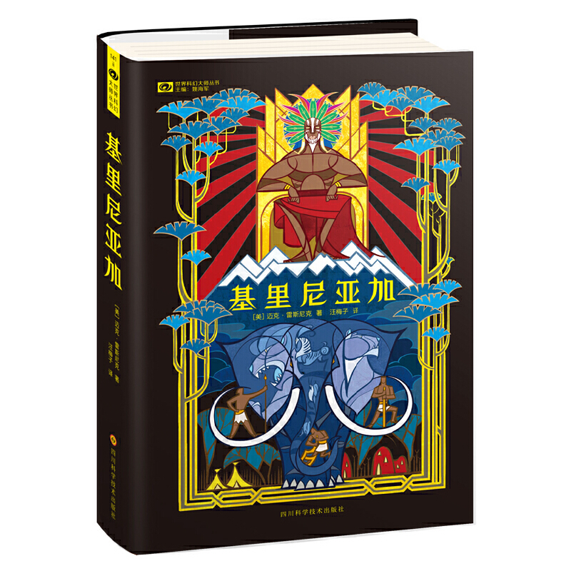 �ƻ����硤�����၆�ӣ����b��