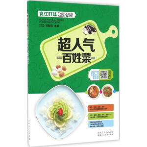 ���˚���ղ�