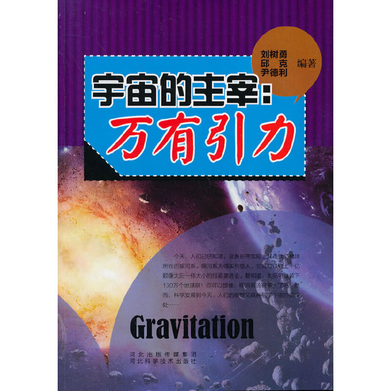 ������ƌW(xu��)̽��֮��--��������ף��f������