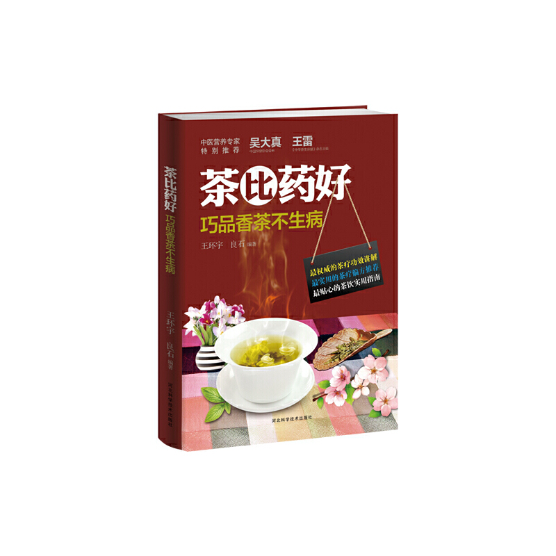 ���ˎ�á�����Ʒ��費����