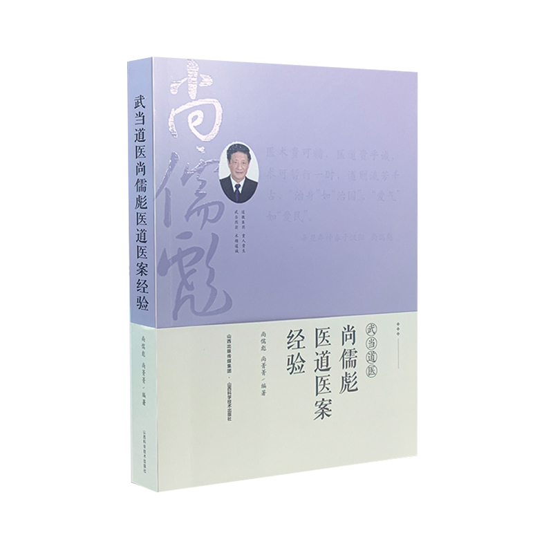 �䮔���t(y��)������t(y��)���t(y��)�����