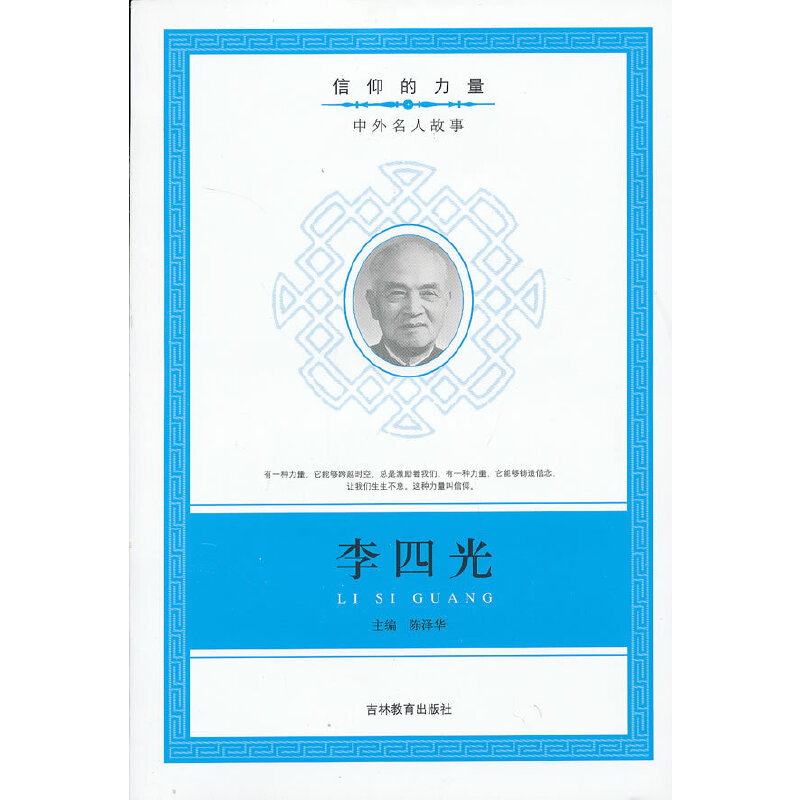 ���������������Ĺ�