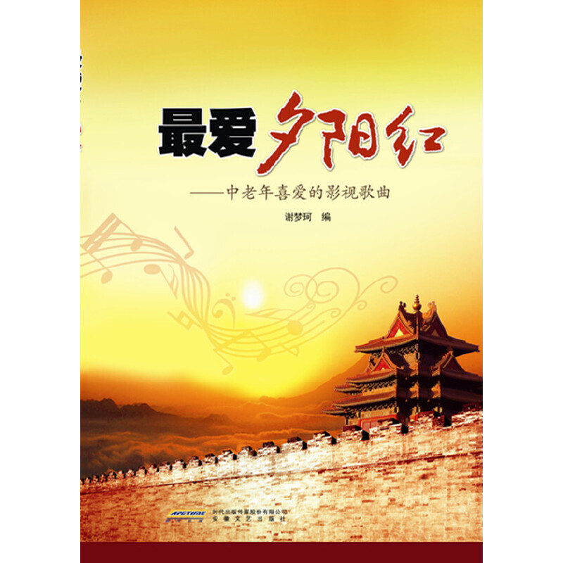 ���Ϧꖼt����������ϲ�۵�Ӱҕ����