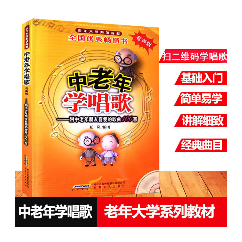 ������W���裨���棩