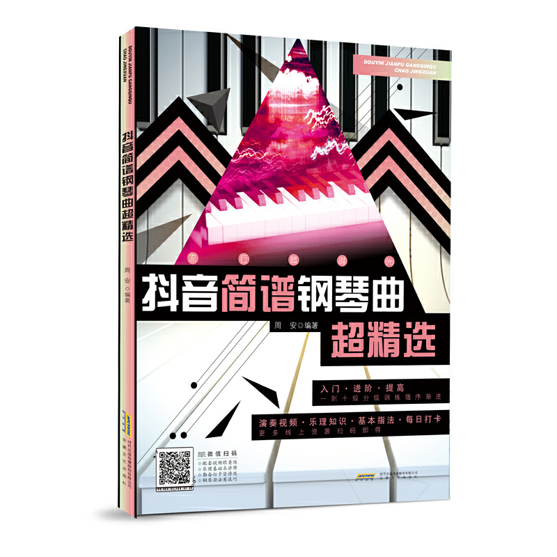 ������(ji��n)�V����������x