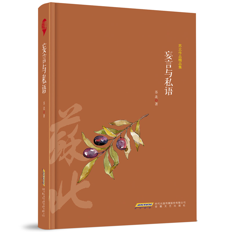 �K����Ʒ��Ʒ���������c˽�Z