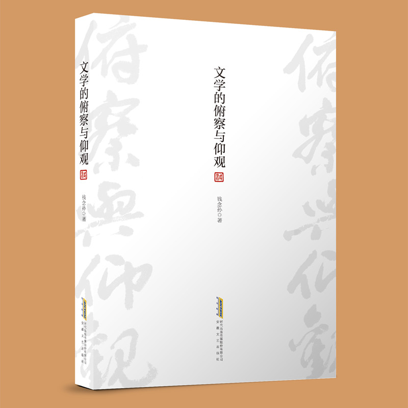 �ČW(xu��)�ĸ����c���^